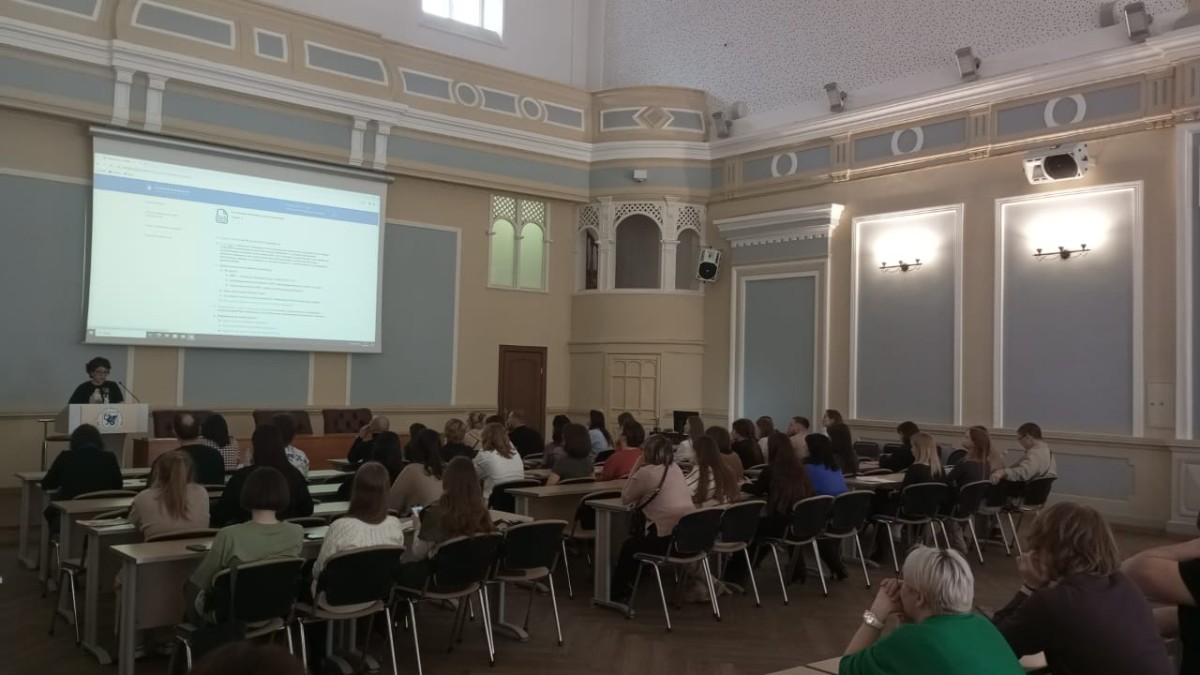 День открытых дверей Института психологии и образования День открытых дверей Института психологии и образования