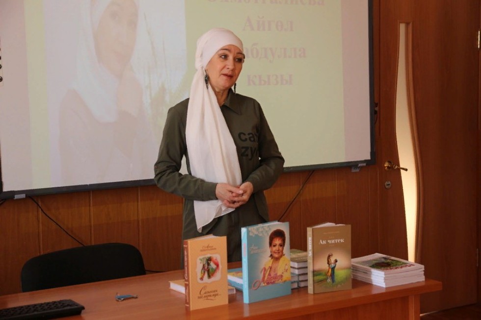 ������ ������� ����� � ���������� ��������� ���