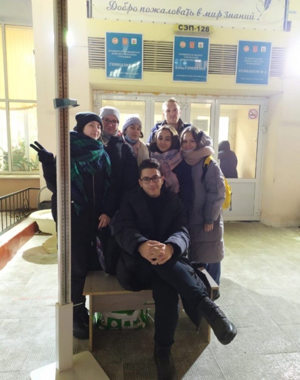 ���������� ������� ������� ������������ ������ ����������� �������� ���������� �. ������.