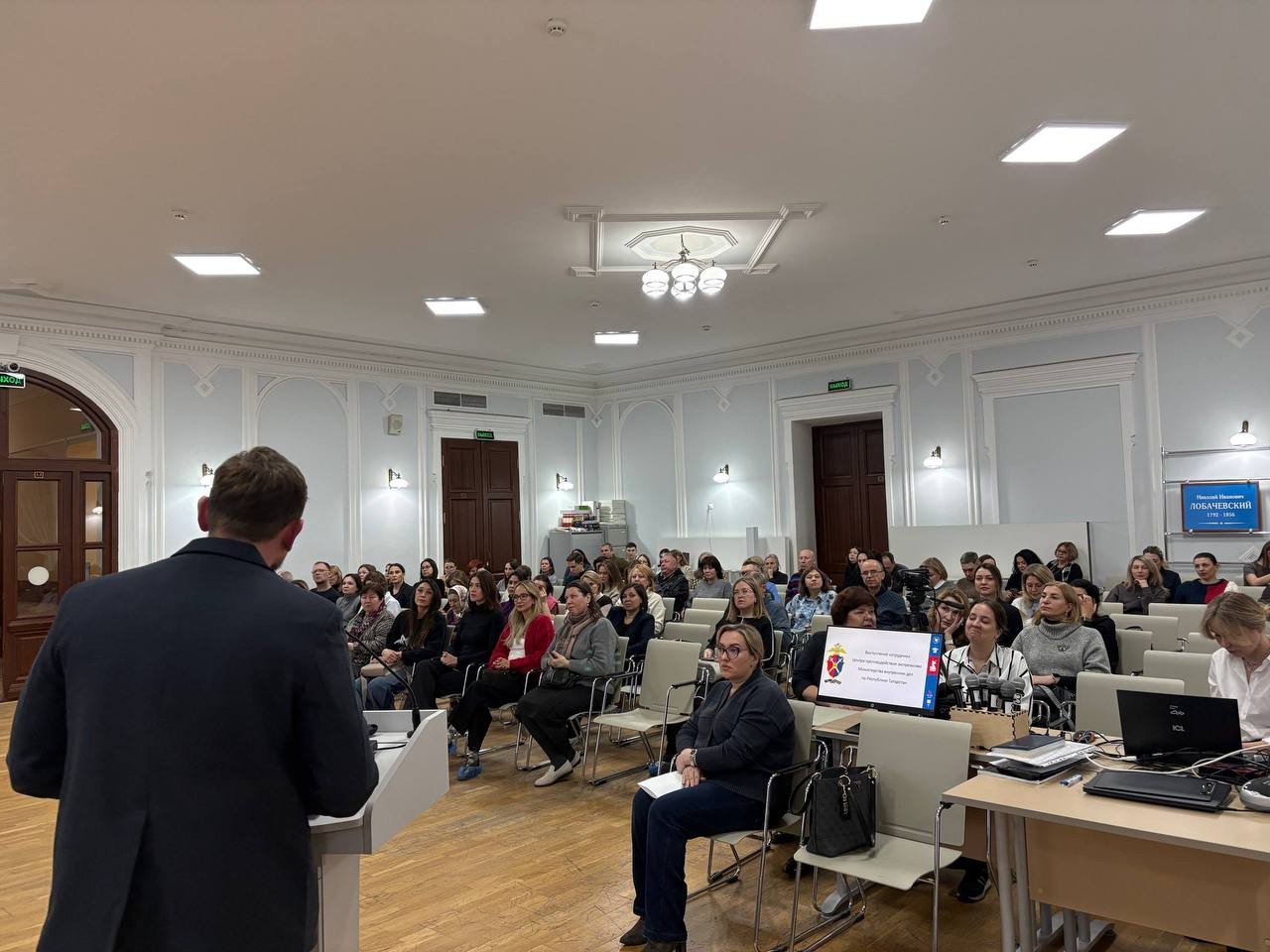 � ����� ����� �.�.������������ ��� ������ ������������ ��������