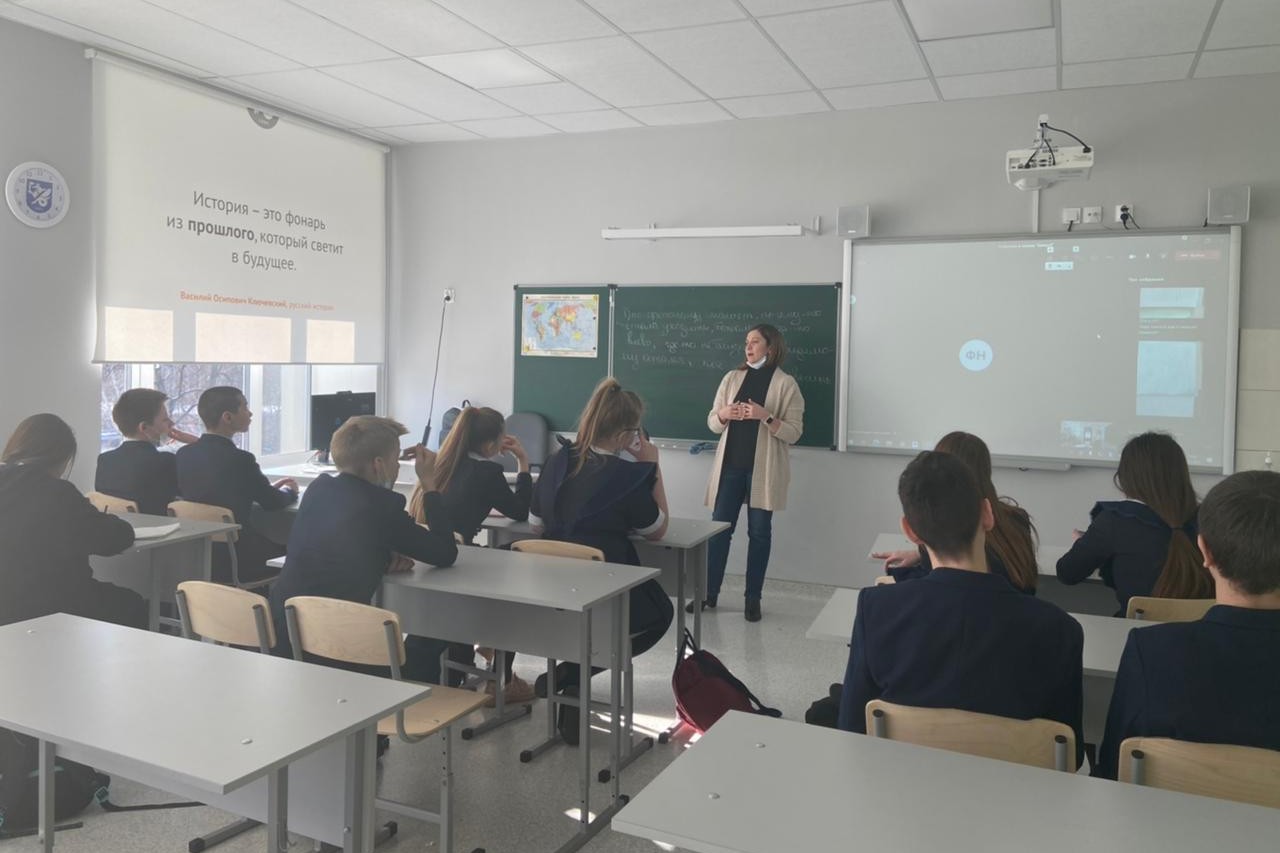 Стартовал проект Стартовал проект