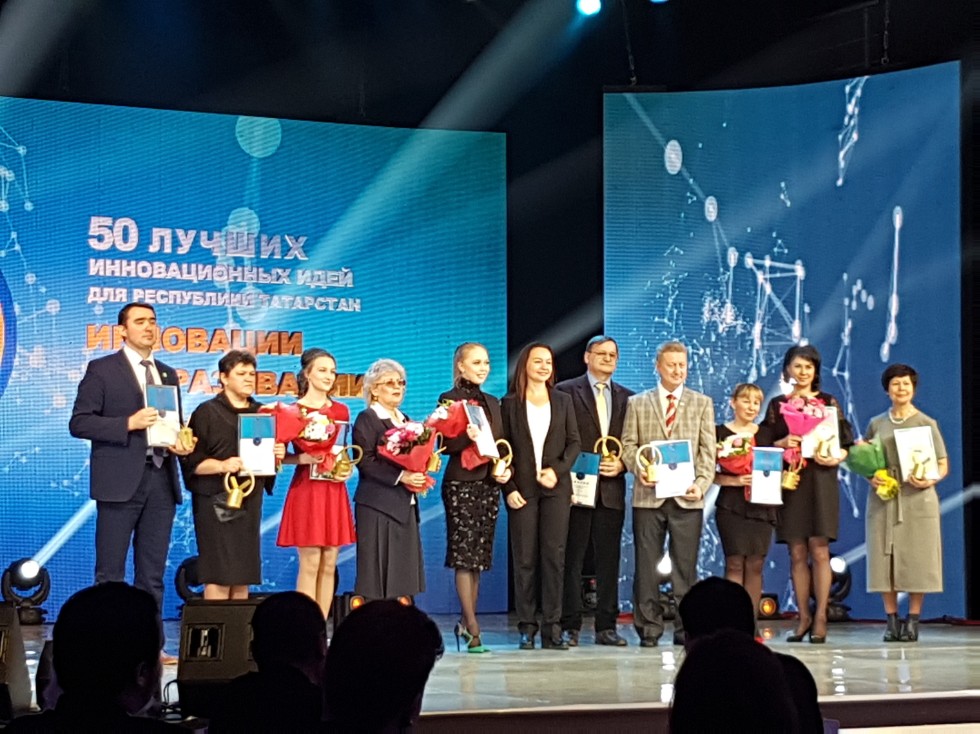 ������ � �������� '��������� ������ ������������� ���� ��� ���������� ���������'