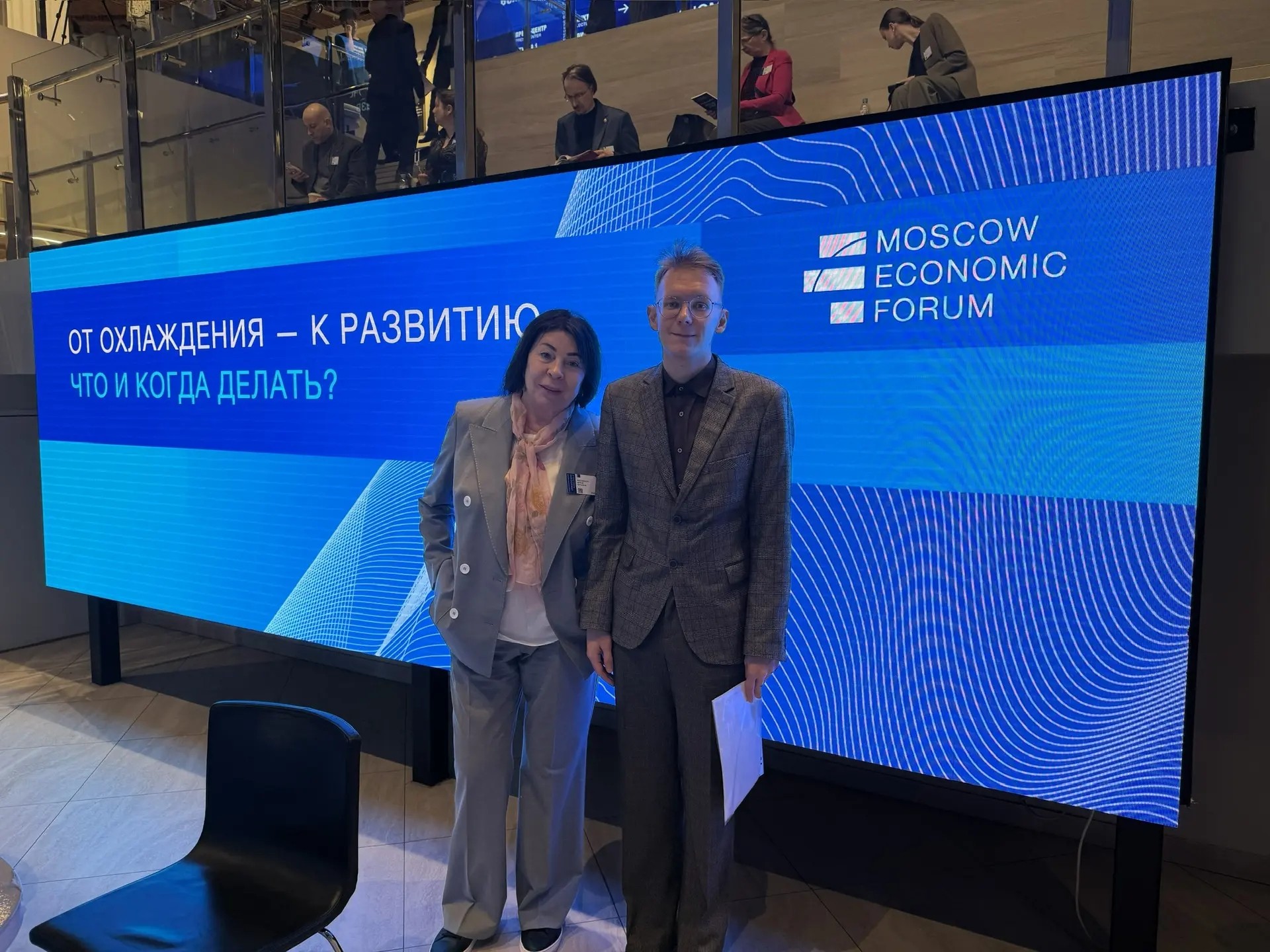 ��� '����������' ���������� � ��������