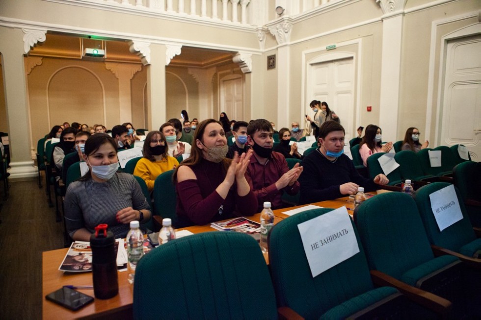 ����� ����� � ���: ��������� ���� '������������ �����-2021'