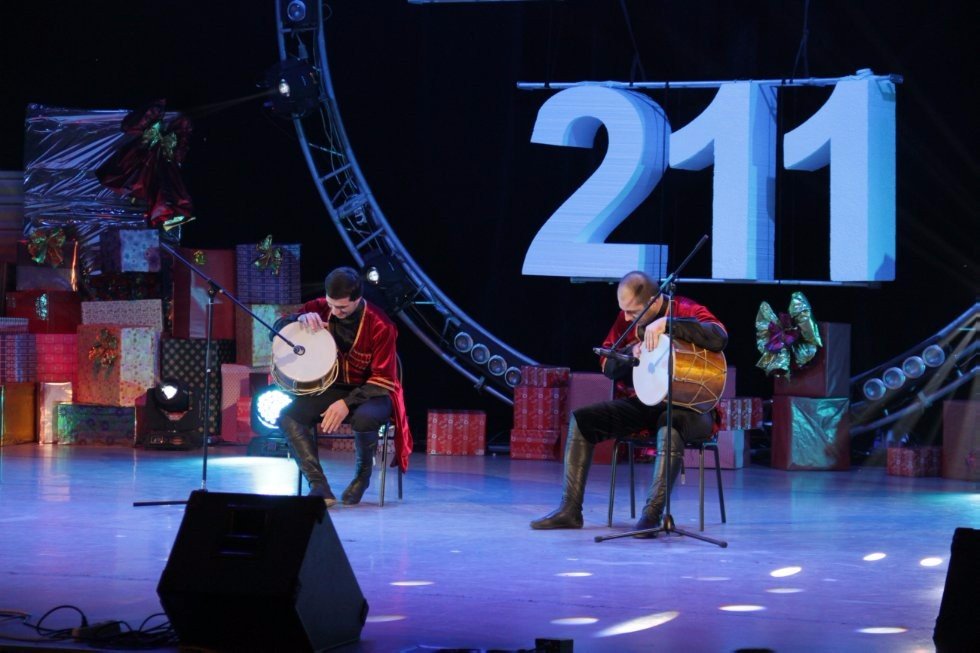 211 Years of Enlightenment