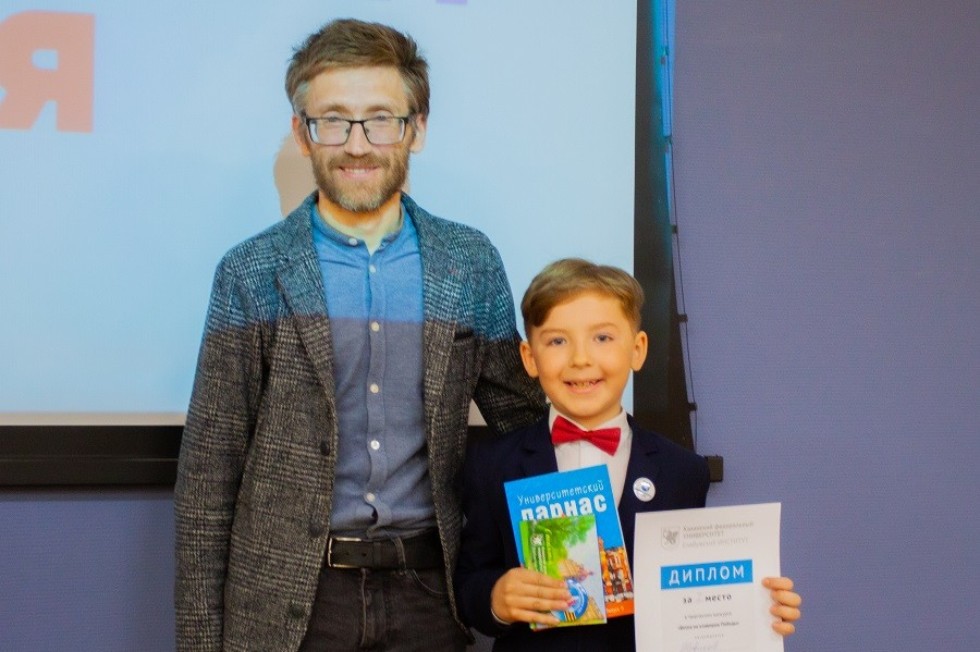 ����� �� �������� ������