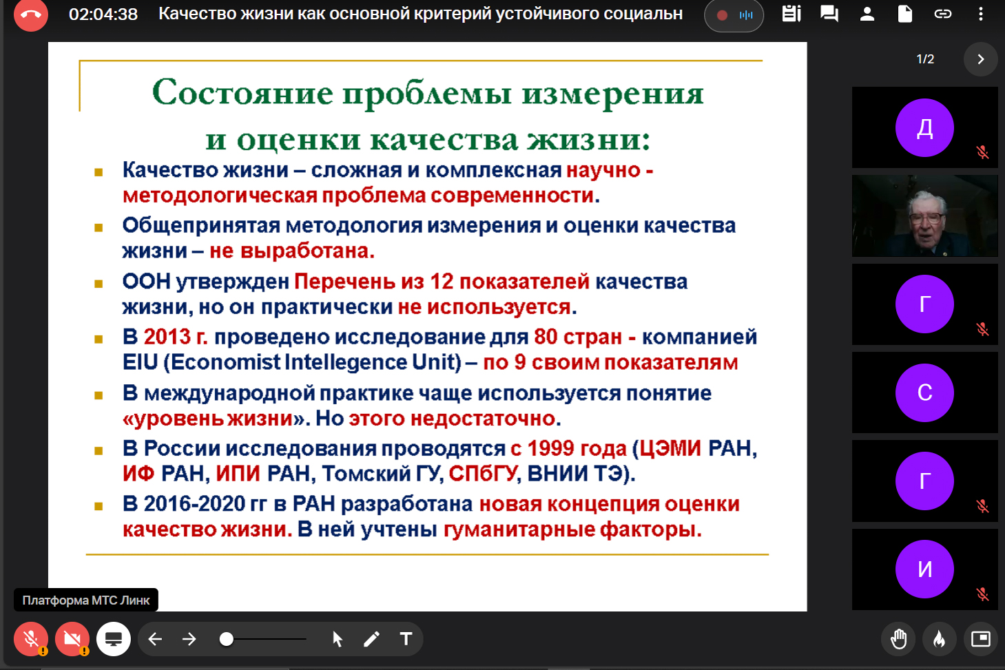 ������������� ������� �����������