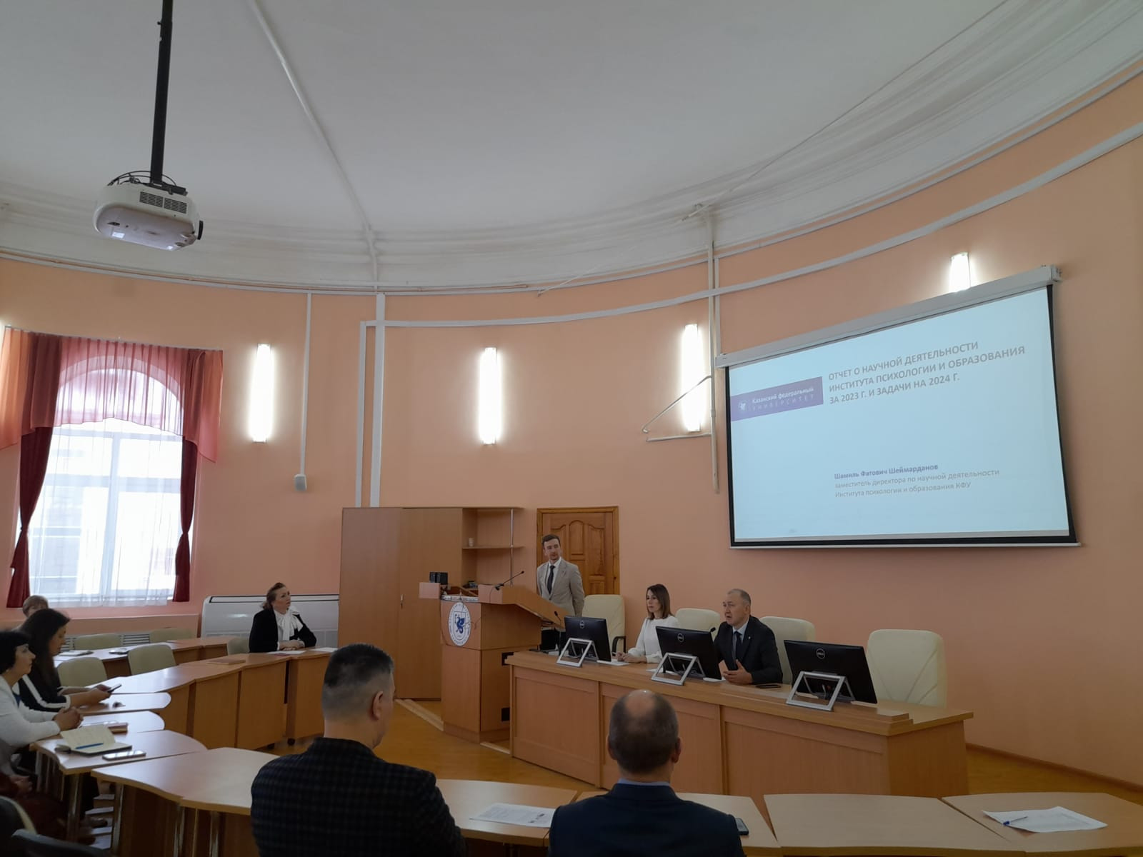 �������� ��������� ������� ������ ��������� ���������� � ����������� ���������� ������������ ������������