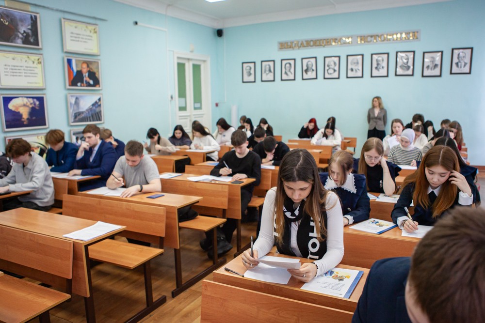 В Елабужском институте состоялась Олимпиада по экономике В Елабужском институте состоялась Олимпиада по экономике