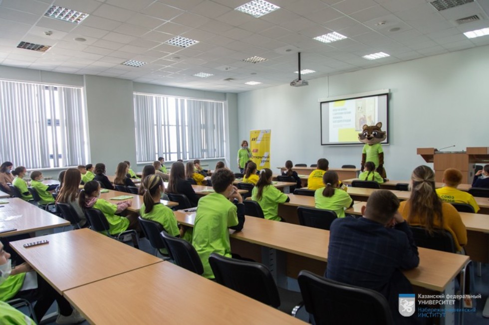 '������ ������ 2.0'