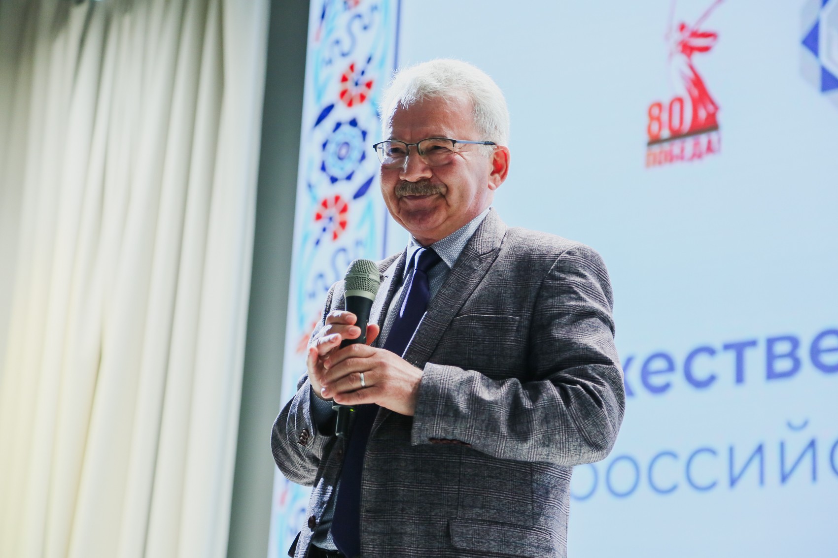 ���������� ������������� �������� �������������� �������� �� ��������� ����� � ��������