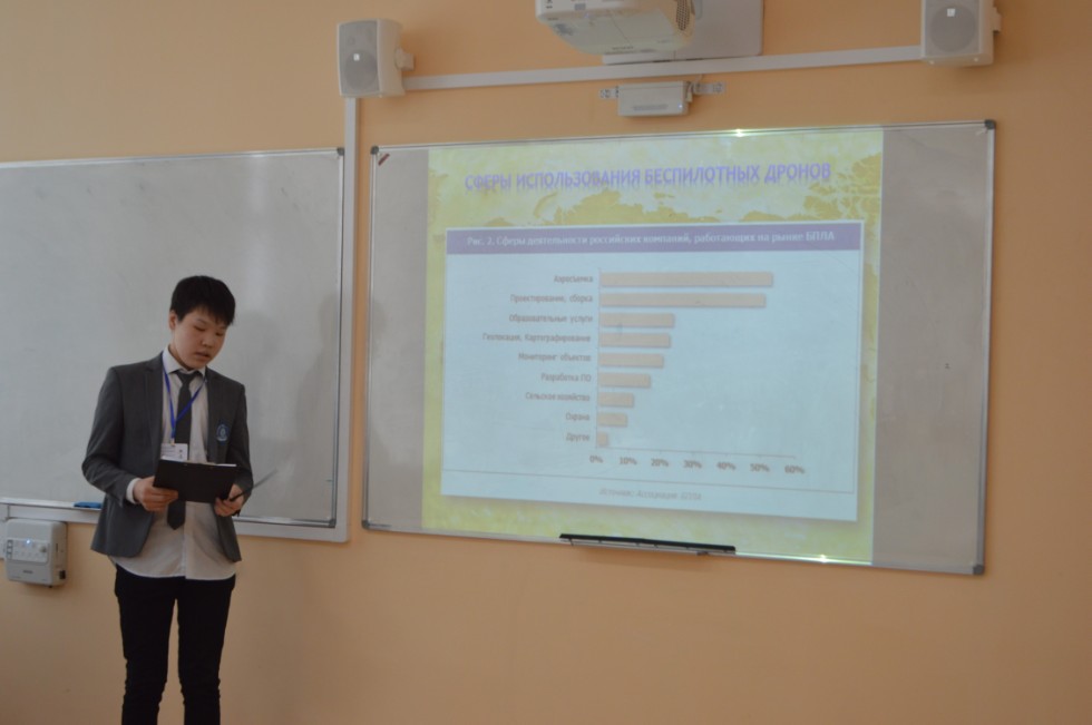 � ���������� ��������� ������ ������ ������ IV ������������� (� ������������� ��������)������� ����������� �������� ����� �.�. ������������