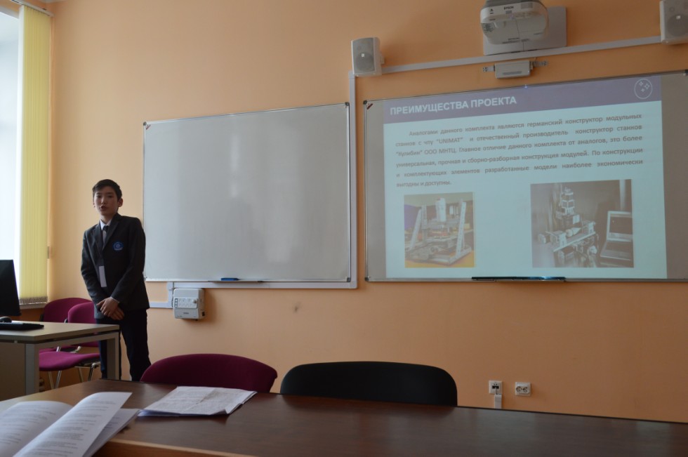 ��������� -����������� ������ III ������������� (XIX ����������) ������� ����������� �������� ����� �.�. ������������