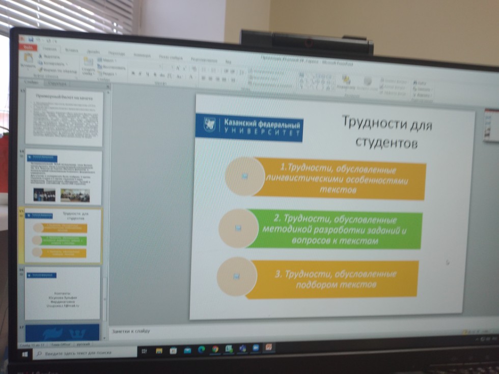 ������� �������  �������� ����� � �������� ��� ������������ �� ������������� ����������� � ������������� �������� �� ���������� ��������� �������� �������� ����� � ����� � ����