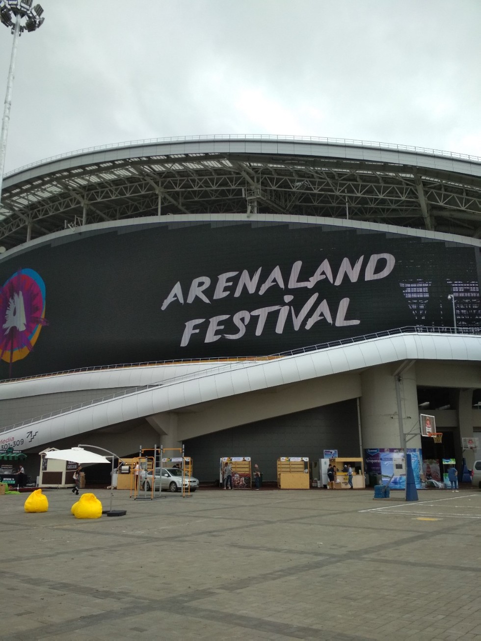 ������ ����� ���� ������� ������� � ��������� ��������� 'Arenaland'