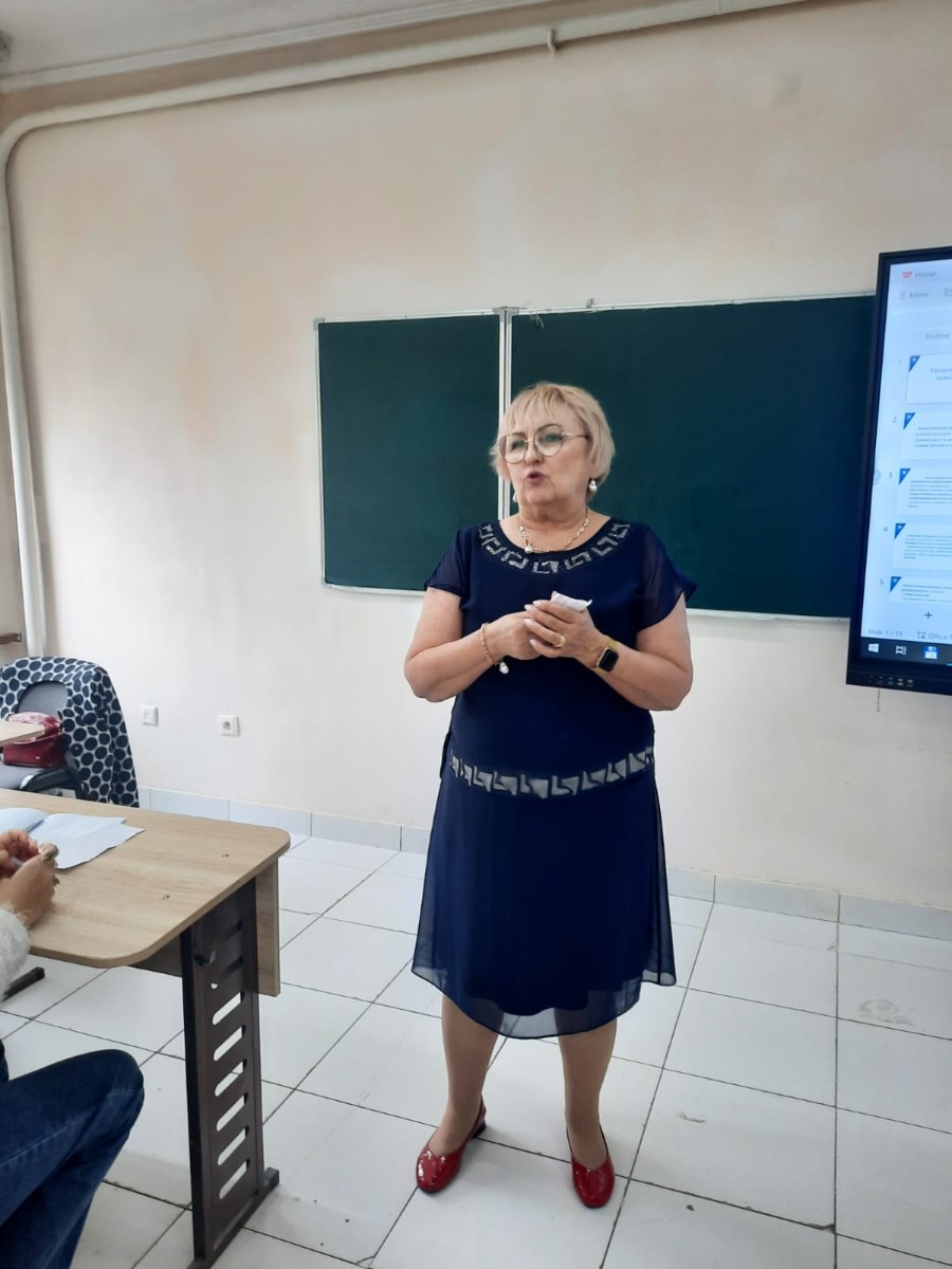 ������ ��������� ���������� � ����������� ������� ������� � ������-��������������� �������� '���������� �������� ������������ �������������� �����������: ���������-�������������� �������'