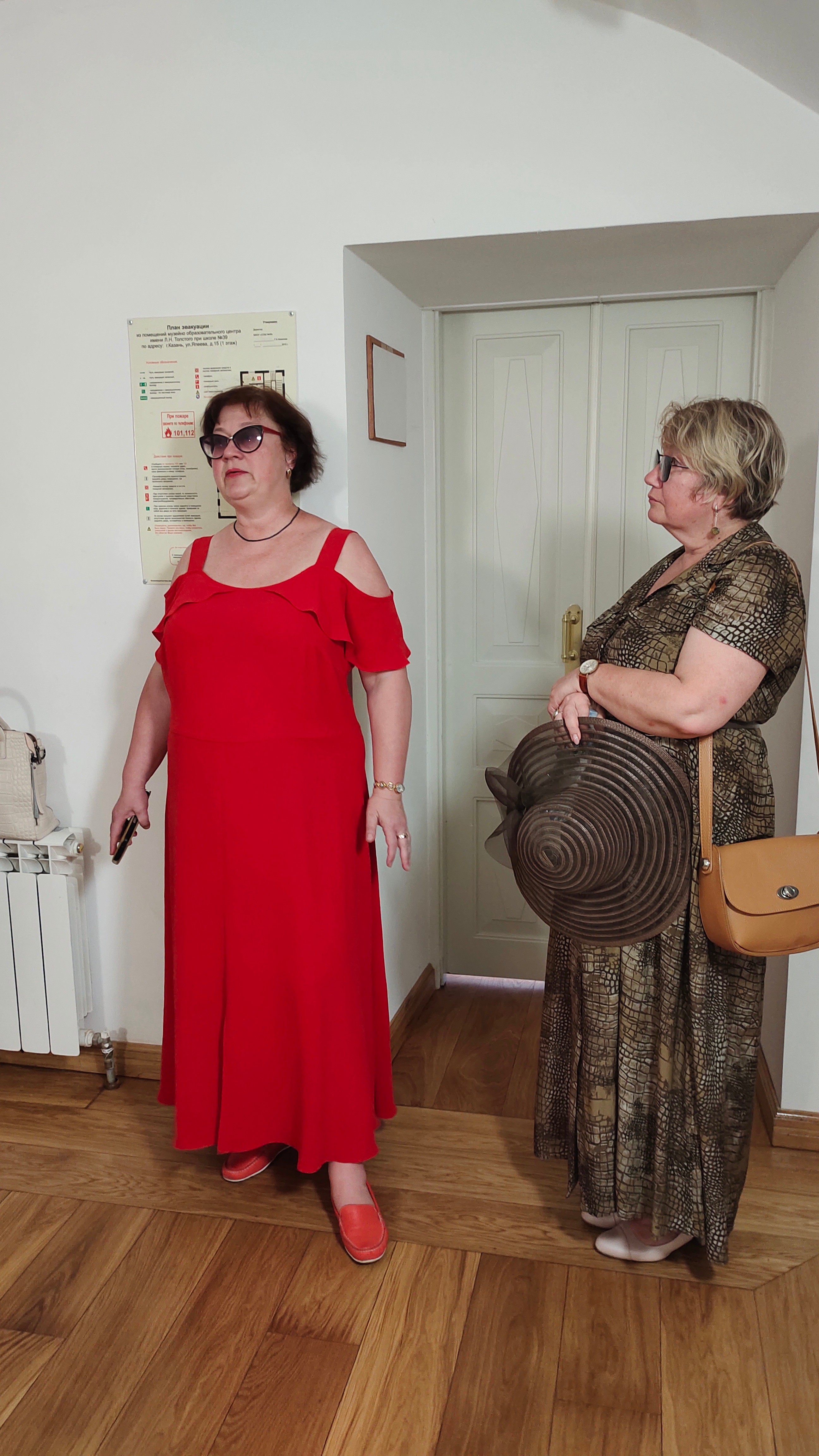 ����������� ���������� � �������� ������