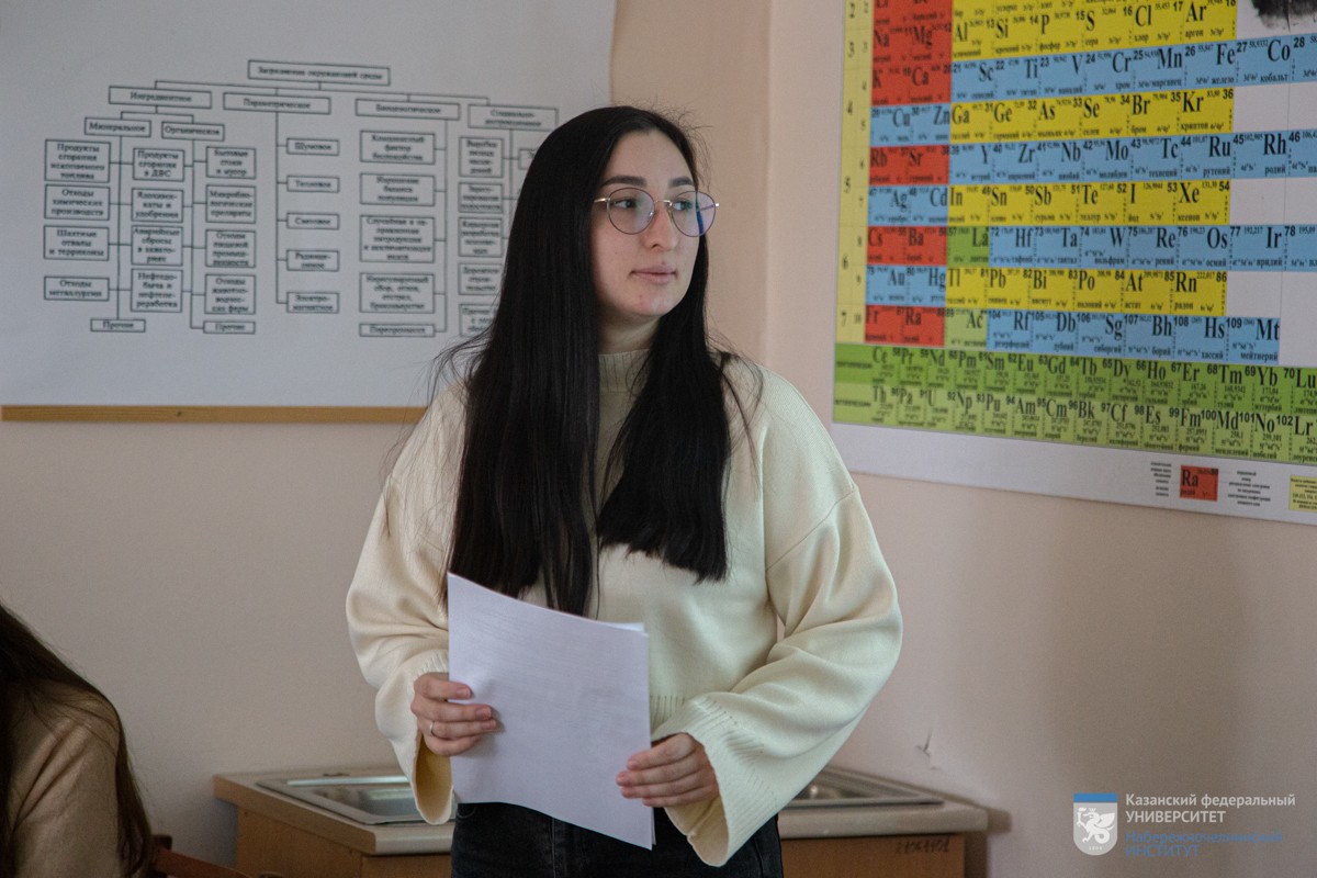 ��������� ������������� ������-������������ ����������� ���������, ���������� � ������� ������ - 'XV ������� ������'