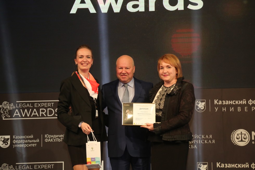 First Legal Expert Awards ceremony held in Kazan ,Legal Expert Awards, FL, Kazan Expo, awards