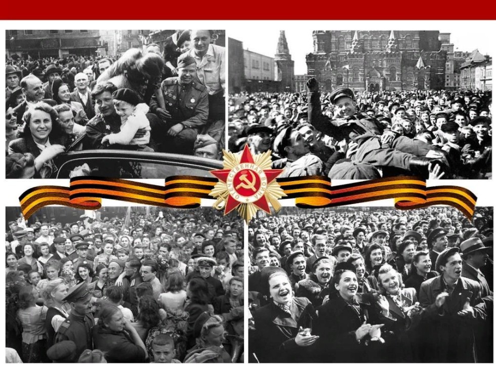 Эхо войны в истории моей семьи Эхо войны в истории моей семьи