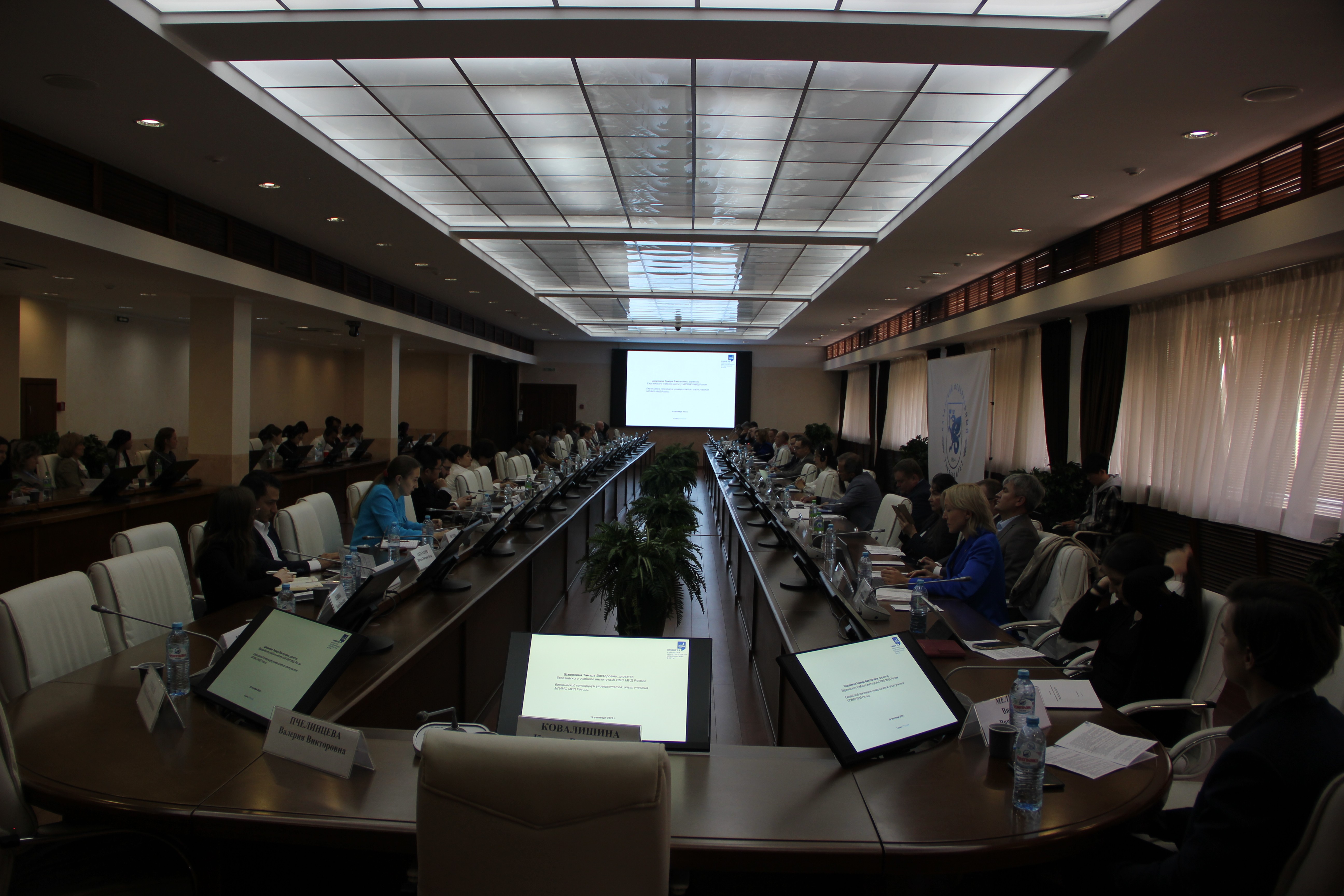 ������������� ������-������������ �����������  '�����, ���, ���� ? ������������� �������������������-��������� ��������������'