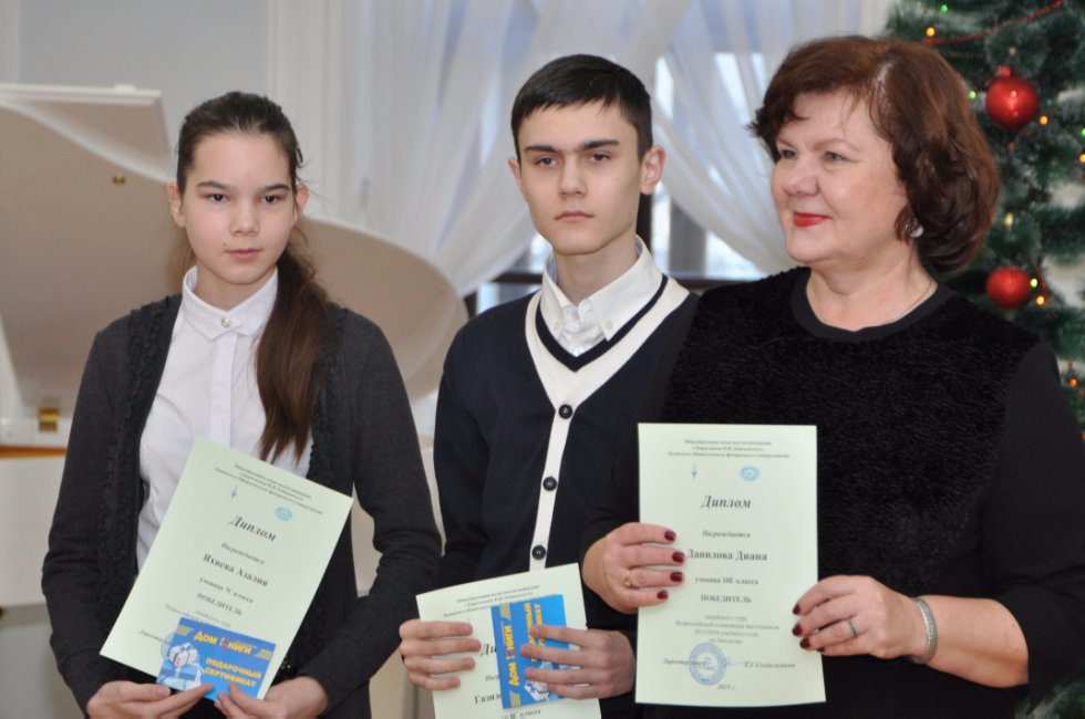 ����������� ����������� � �������� ��������� ���� ���������