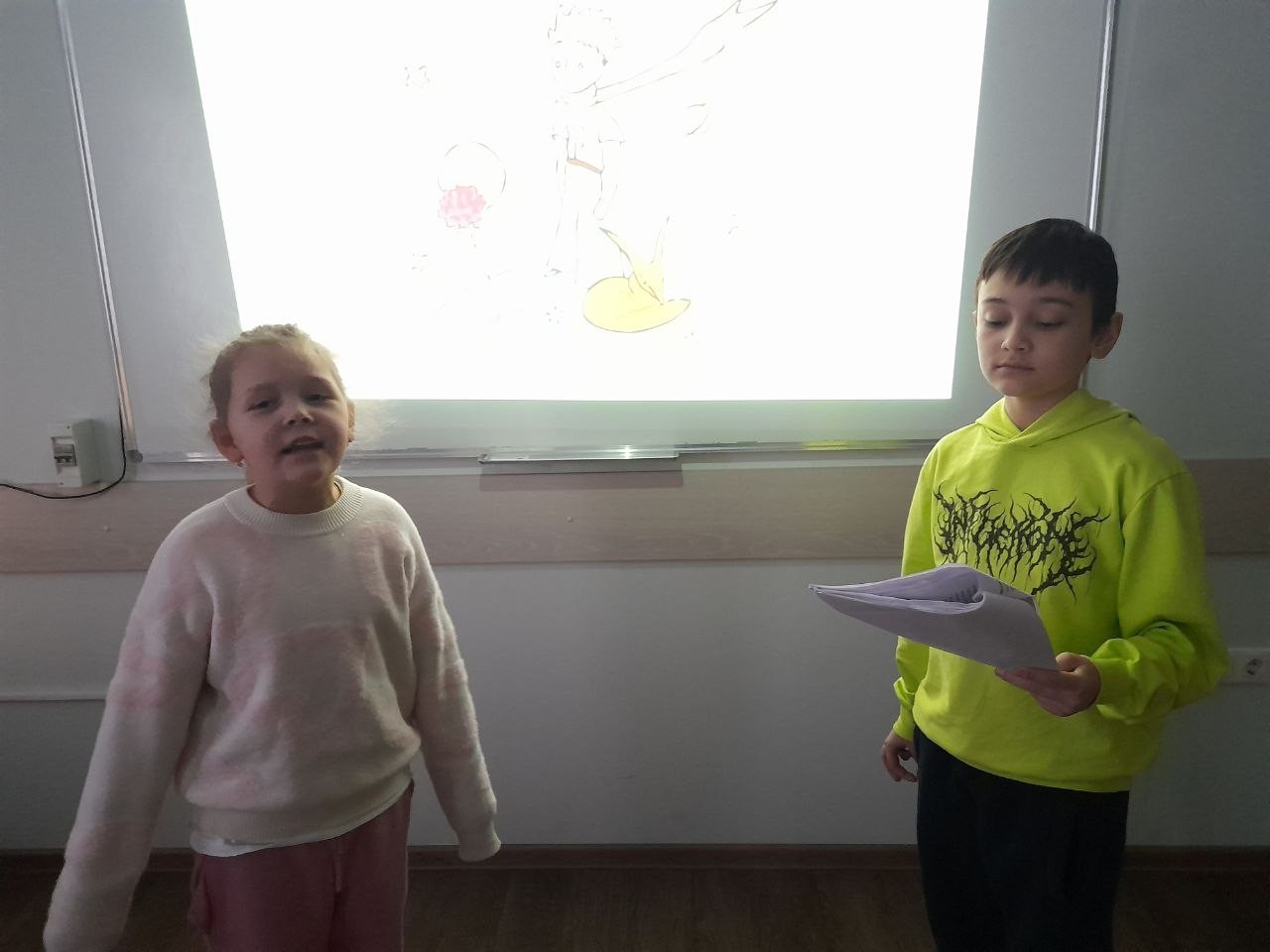 ������� ����� ��� '������' �������� ��� ����� ����������