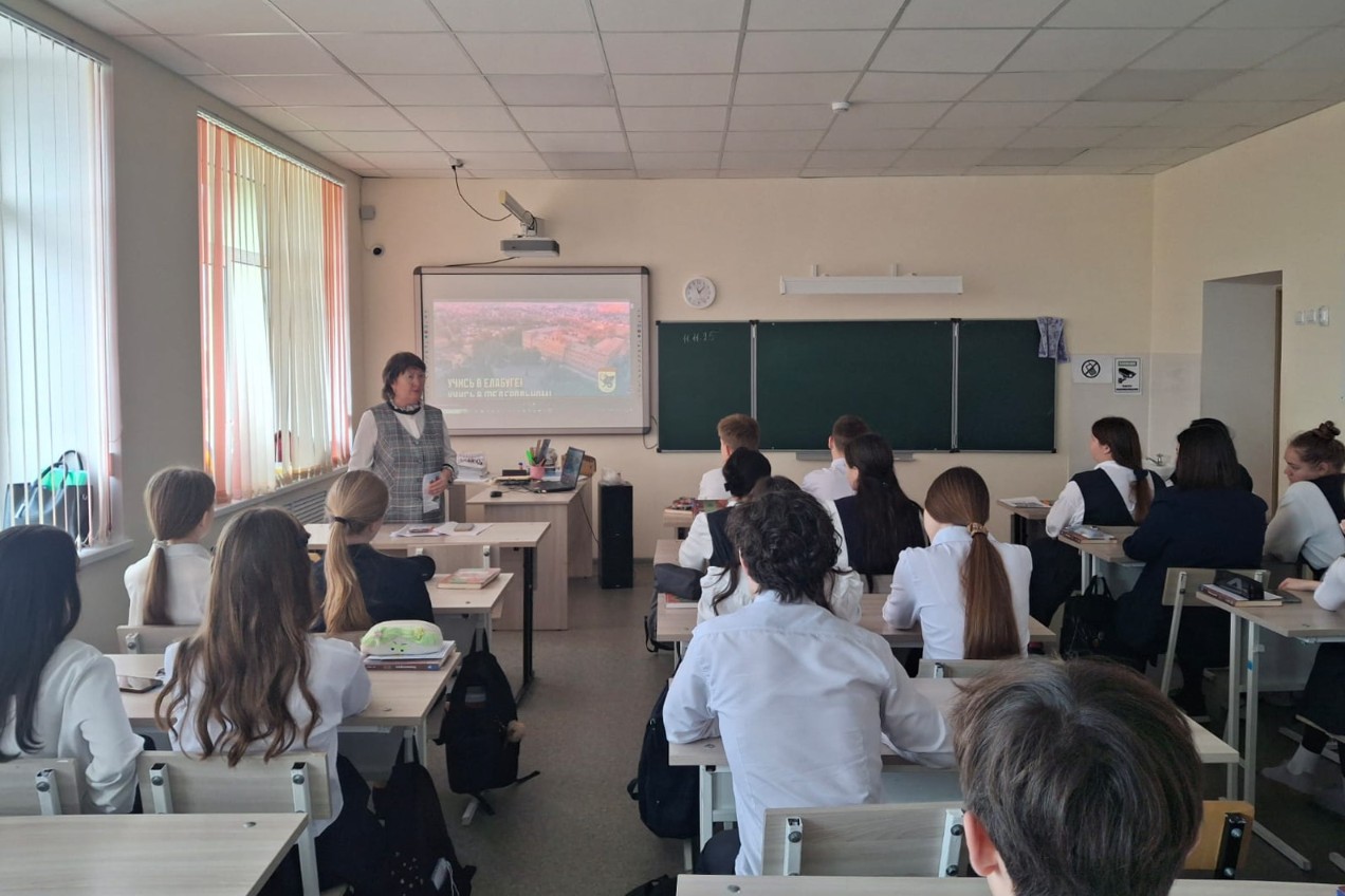 Профориентационные мероприятия прошли в школах Тукаевского района Профориентационные мероприятия прошли в школах Тукаевского района