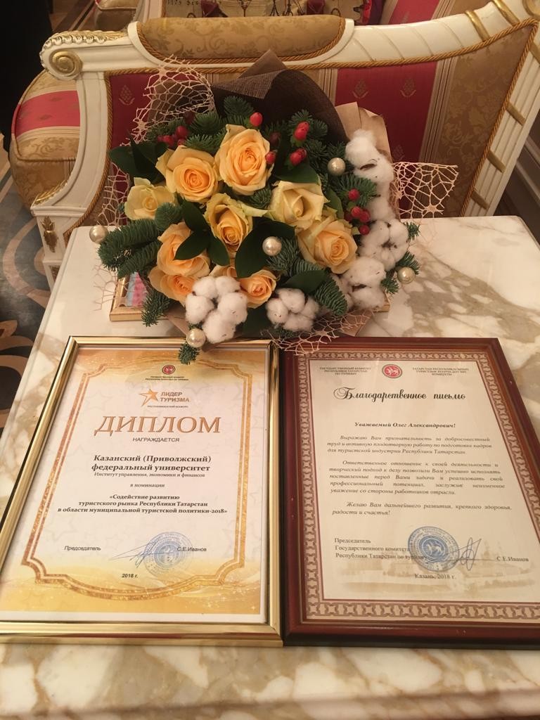 � ��������� ������ ��������� ����������� ���������� �������� '����� �������'