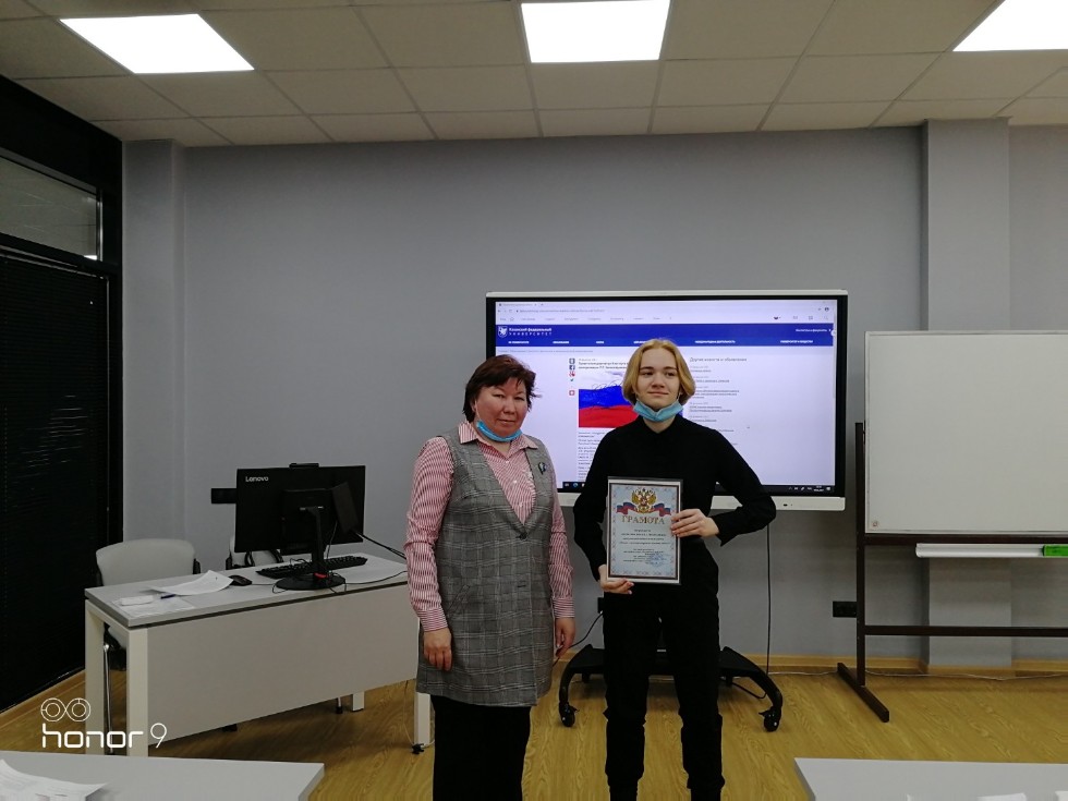 ��������  ������� ����������� �������������� � ���������� ������� �������� ����� � �������� ��� ������������