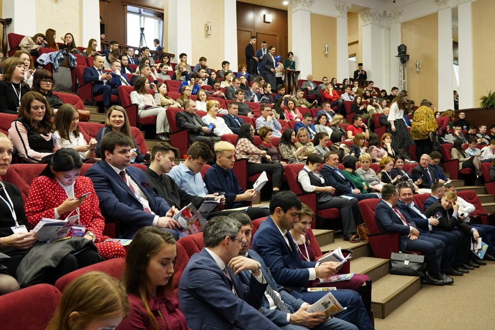 В КФУ состоялось открытие I Всероссийского молодежного антикоррупционного форума 'PROкоррупцию ПРОсто'