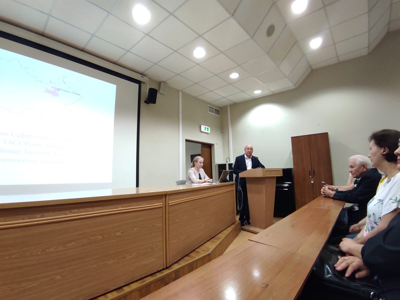 �ә��ә ����������� �����