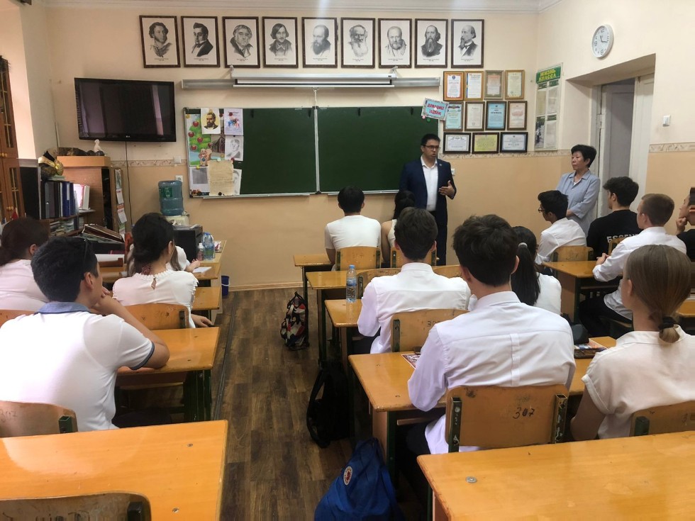 ����� ��������� ��� � ���������� ����������