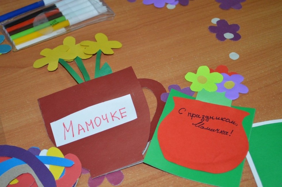 �������� ����������� ��������� ��� �������� ���������������� ����� '�����'