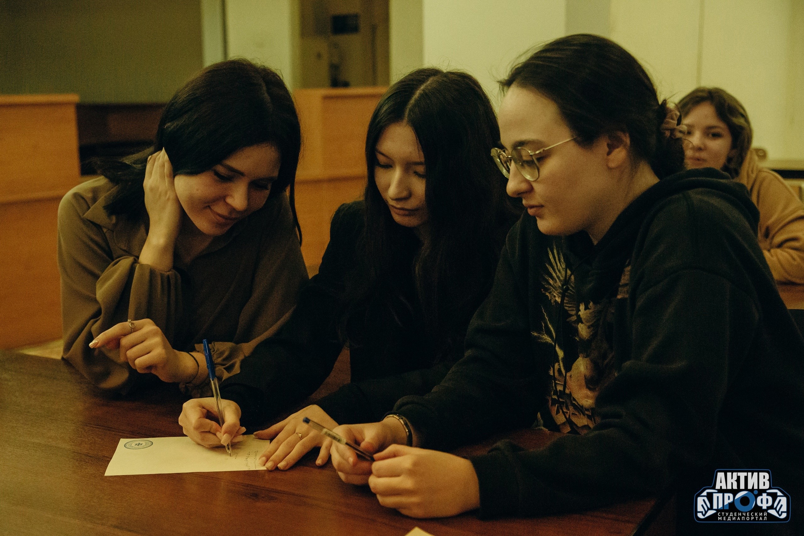 '������� ������'