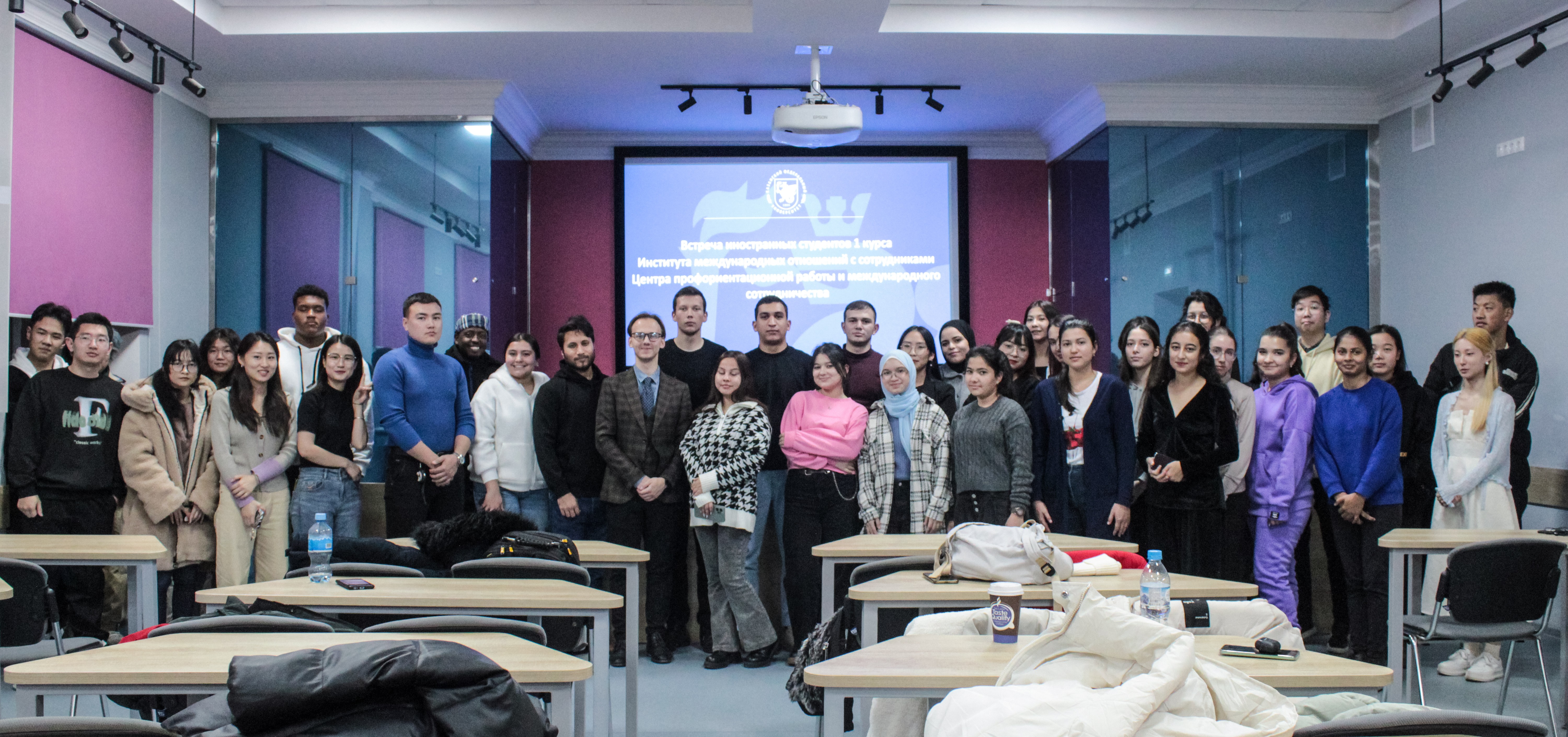 Собрание иностранных студентов с ЦПРИМС ИМО Собрание иностранных студентов с ЦПРИМС ИМО