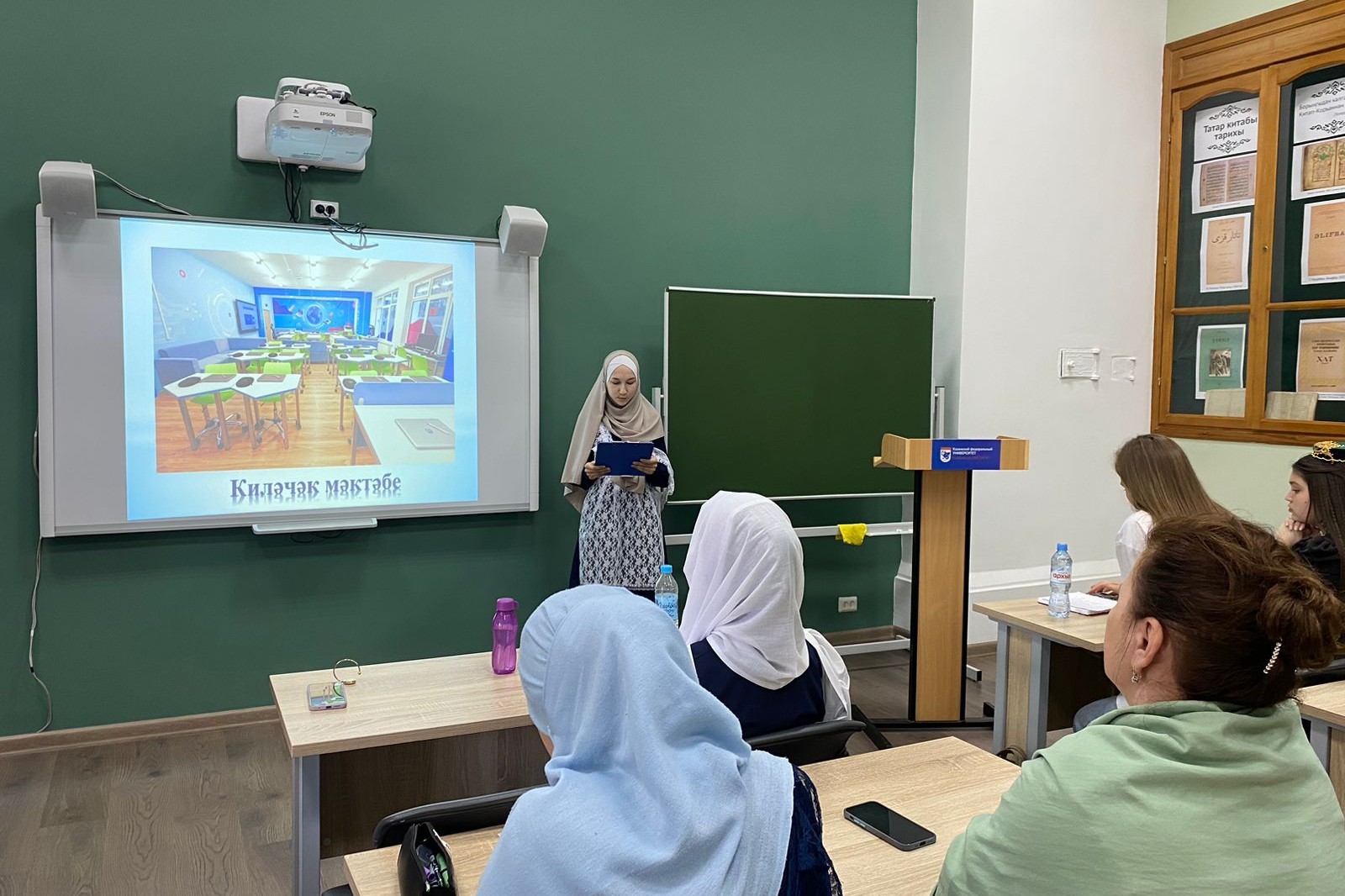 Заключительный тур Всероссийского творческого конкурса обучающихся 'Каурый каләм', посвященный Году педагога и наставника Заключительный тур Всероссийского творческого конкурса обучающихся 'Каурый каләм', посвященный Году педагога и наставника