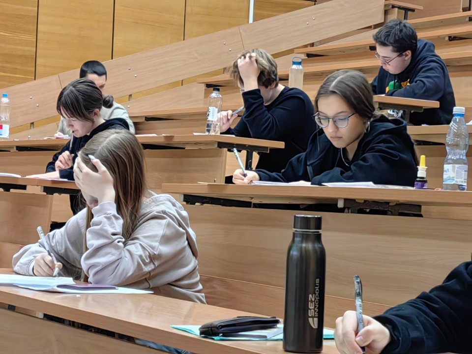 Состоялся заключительный этап Межрегиональной предметной олимпиады по 'Экономике стран мира' Состоялся заключительный этап Межрегиональной предметной олимпиады по 'Экономике стран мира'