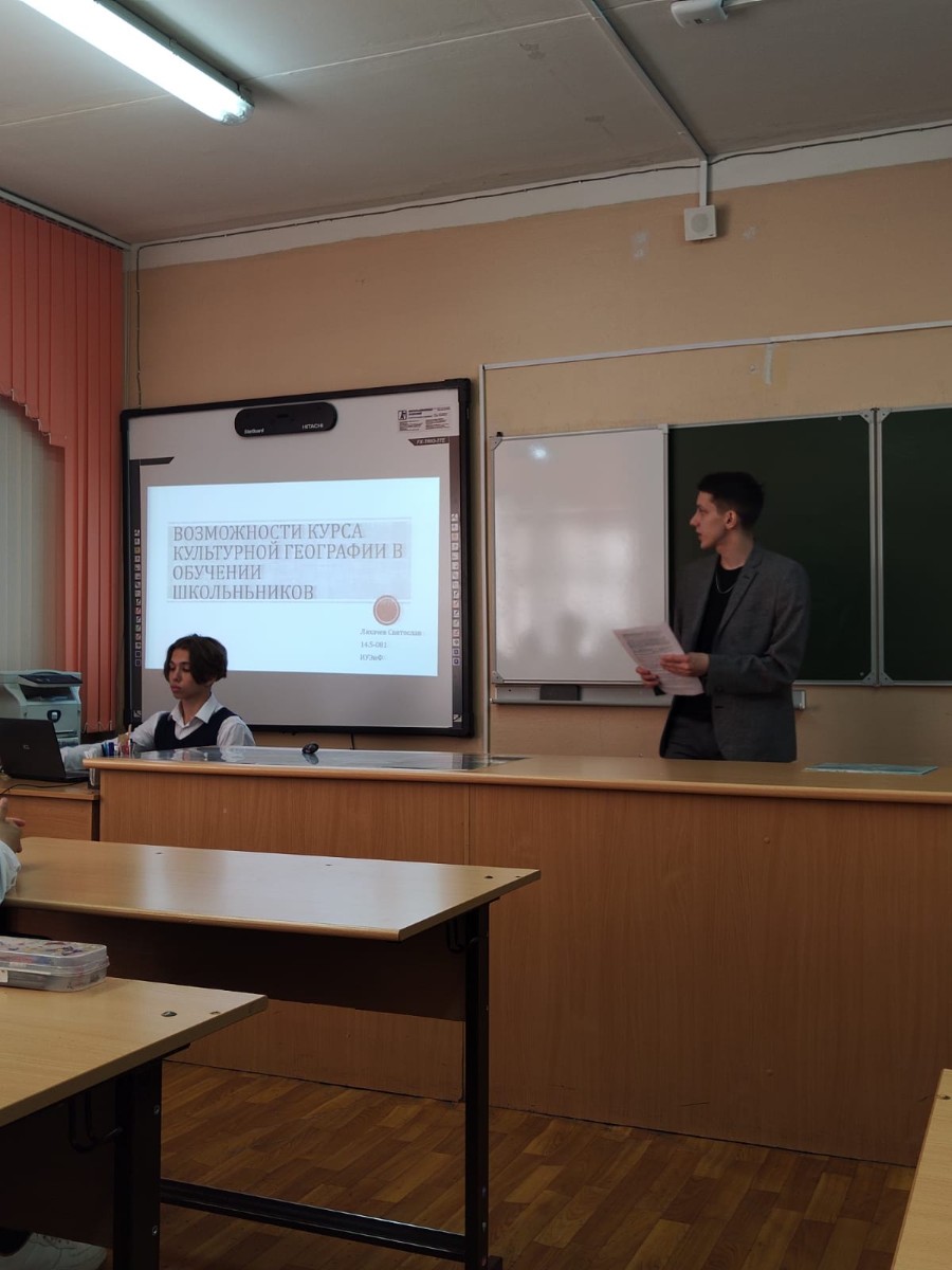 ������-������������ ����������� ���������� � ��������� '���� ������������� �����'