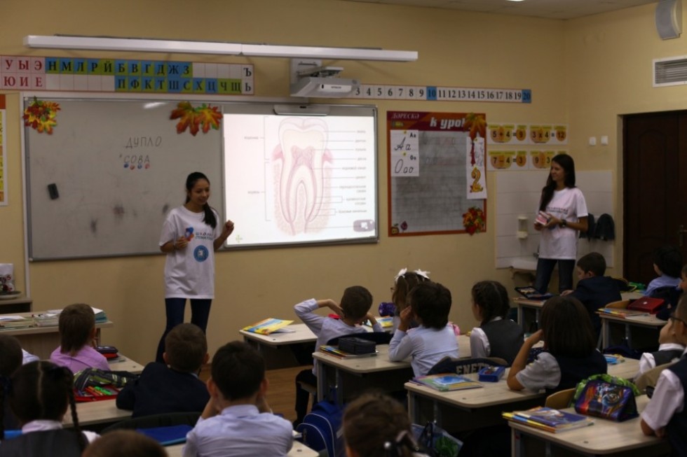 ����������������� ����� '�� ���������� ������ �����'