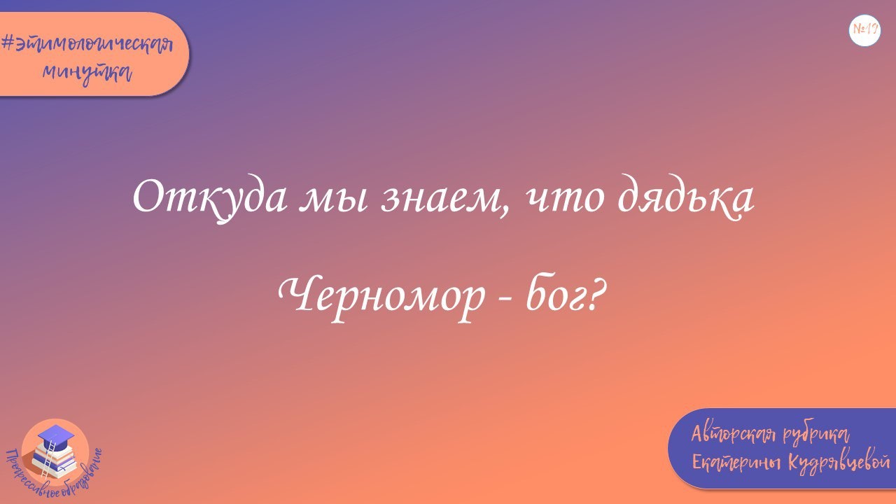 ������������� �� ������ 