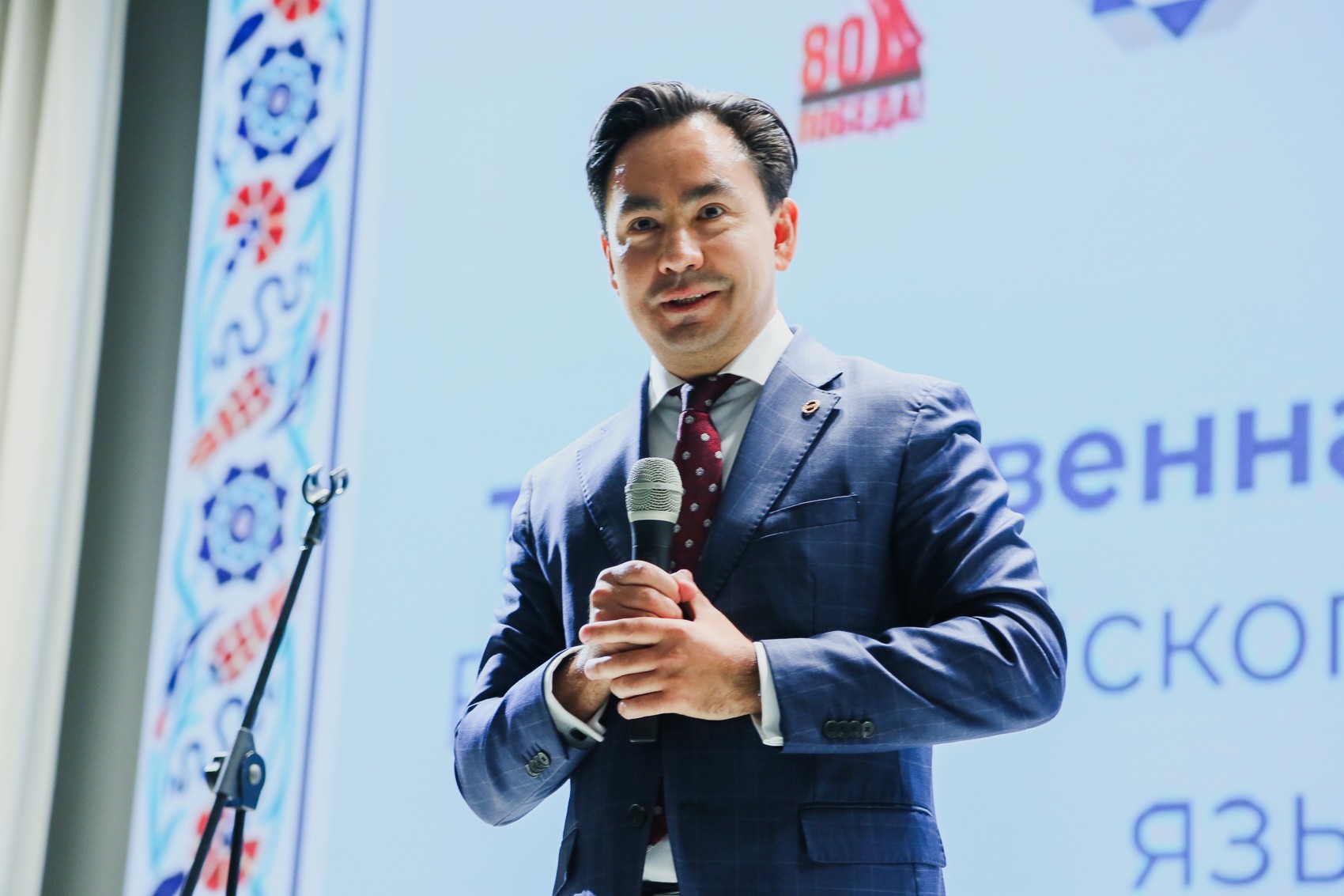 ���������� ������������� �������� �������������� �������� �� ��������� ����� � ��������