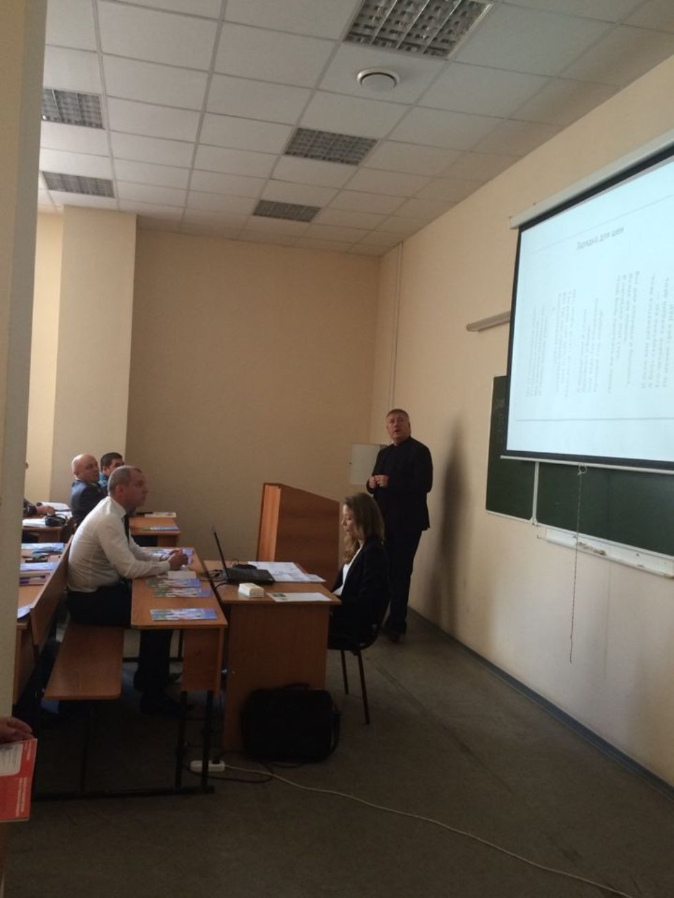 9 сентября 2015 года прошла встреча, организованная кафедрой финансов, в честь дня финансиста 9 сентября 2015 года прошла встреча, организованная кафедрой финансов, в честь дня финансиста