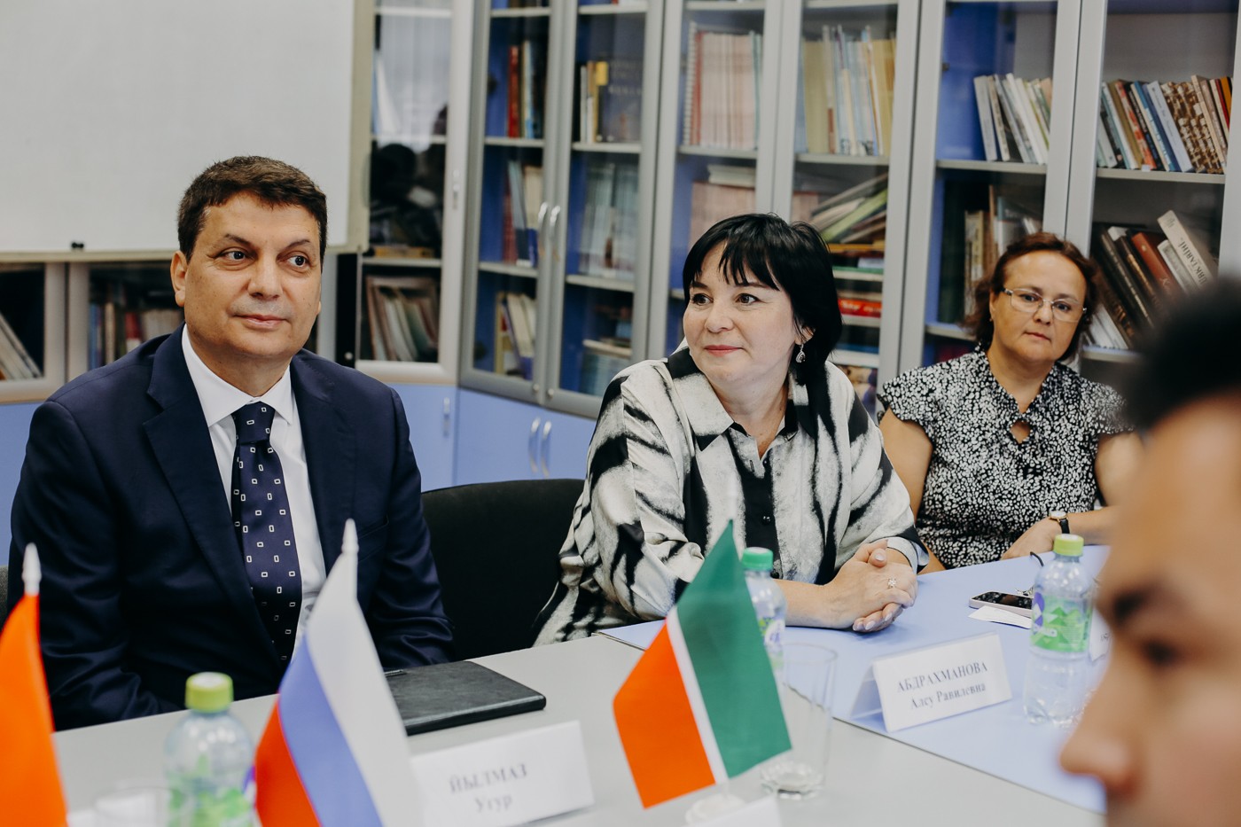 Делегация Делегация