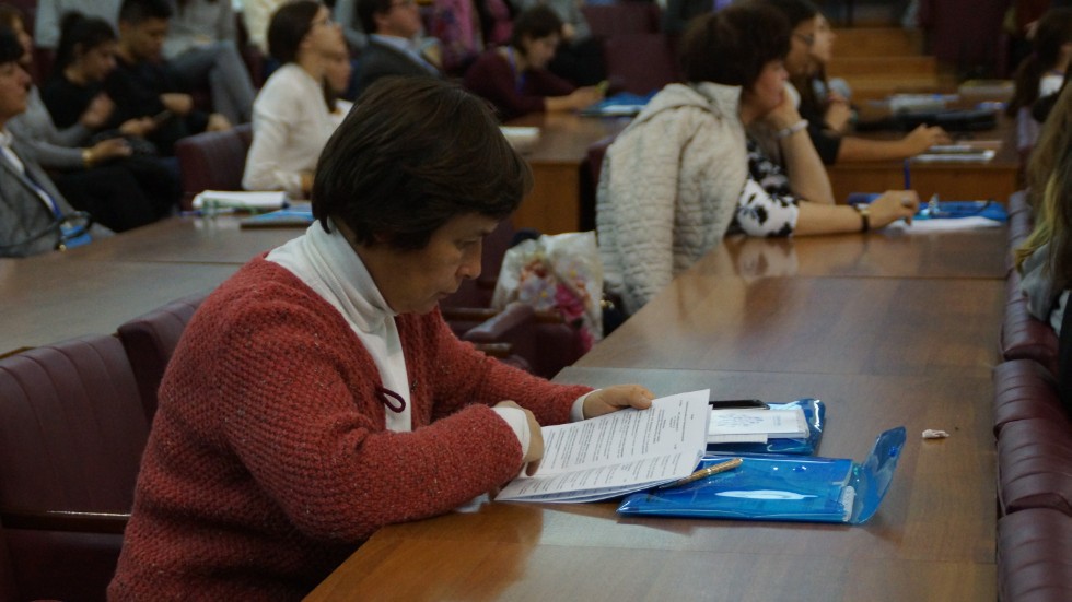 ������������� ����������� '������������������������ ������������ �������� �������� ����� � �������� �������������� �����: ���� � �����������'