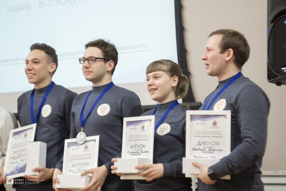 Kazan Federal University team victorious in national first aid championships ,Izhevsk State Medical Academy, Udmurt State University, IFMB, first aid, Emercom, competitions