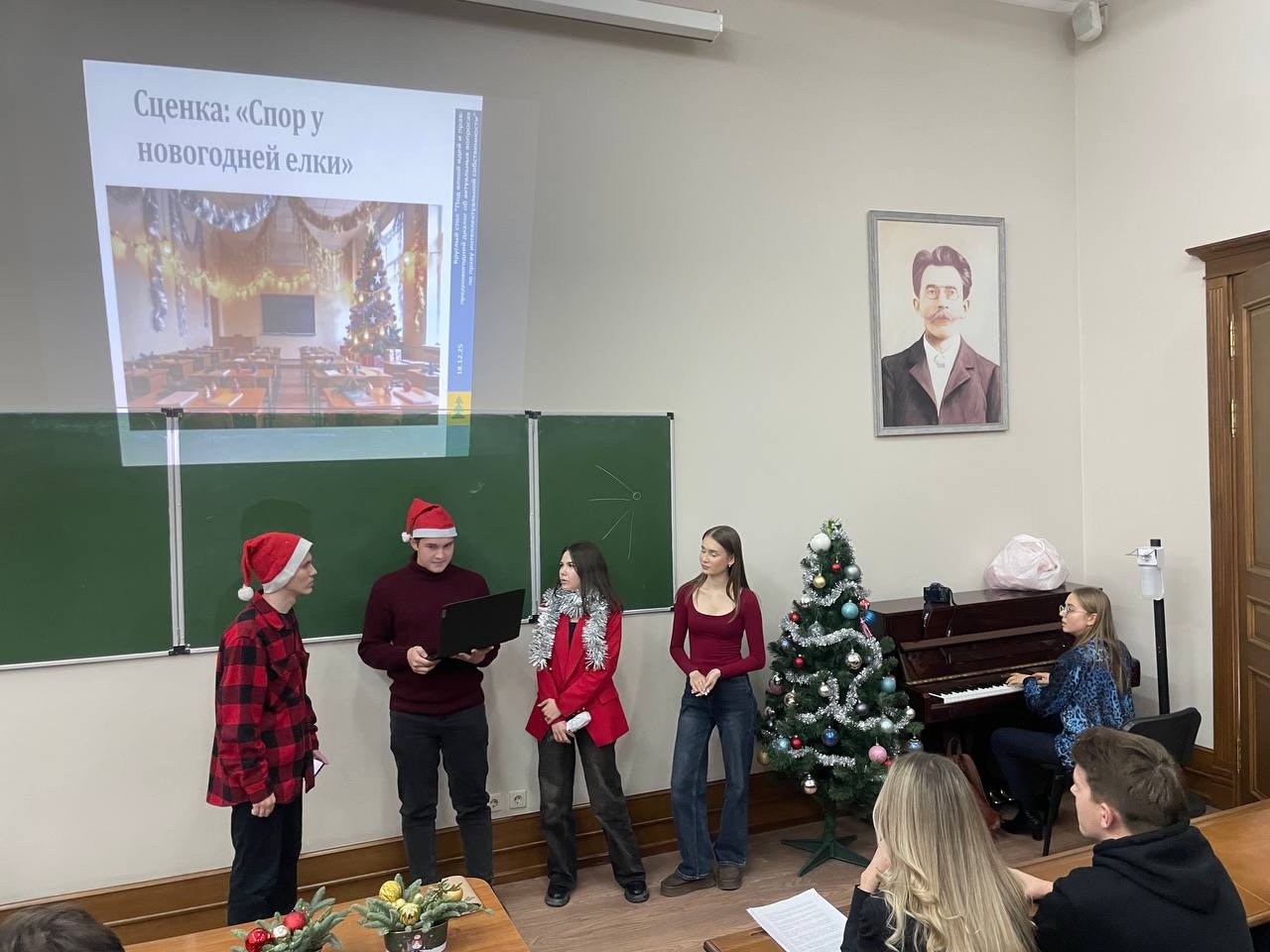 ����� ���� ������ �� ����� ���������������� ������������� '��� ����� ���� � ����: �������������� ������ �� ���������� �������� �� ����� ���������������� �������������'.