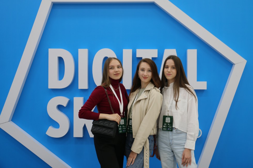 ������ ��������� �������� � �������� �� ������������� ������ Kazan Digital Week