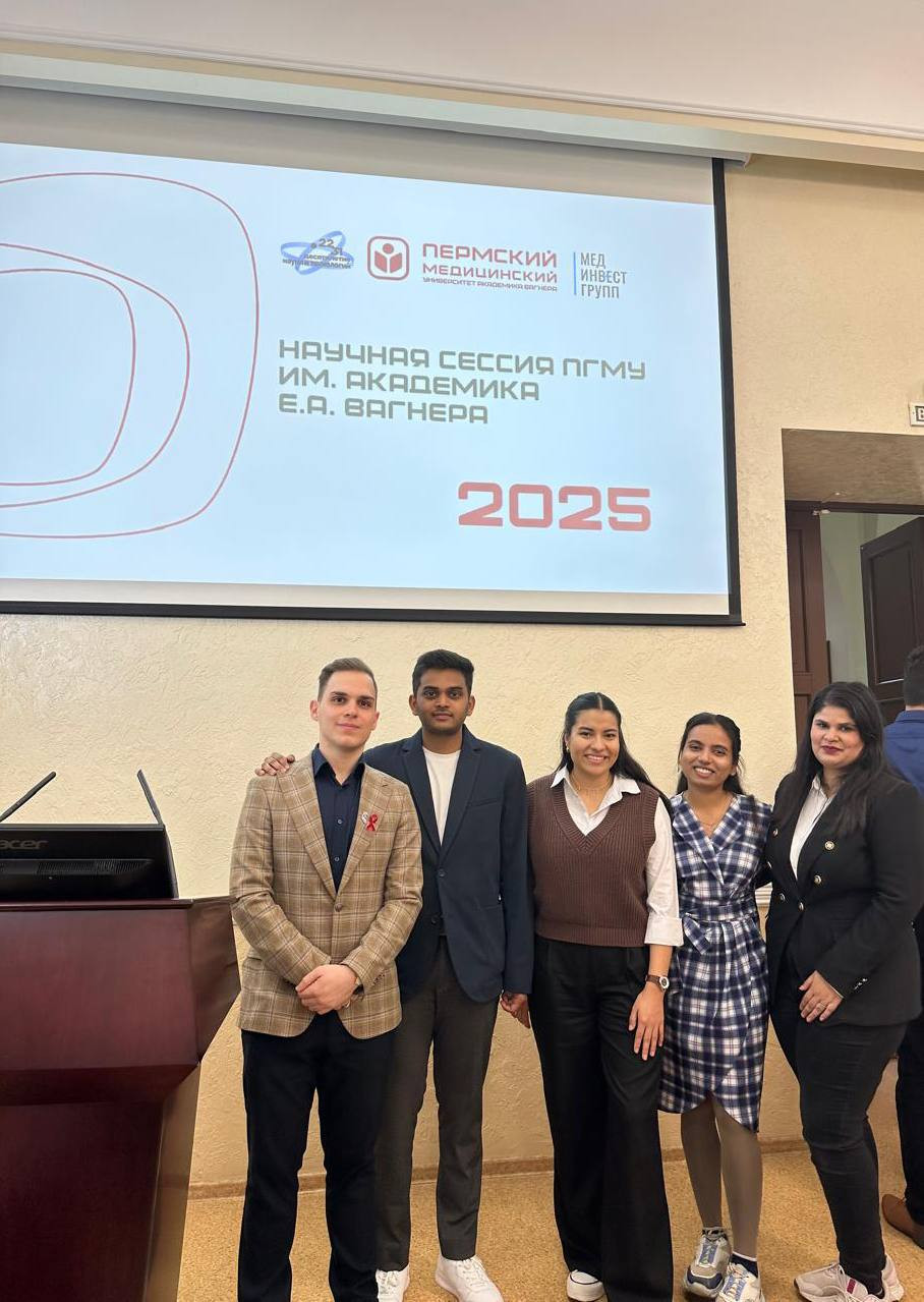 Студенты ИФМиБ заняли призовые места на научно-практической конференции студентов, ординаторов, аспирантов и молодых учёных Студенты ИФМиБ заняли призовые места на научно-практической конференции студентов, ординаторов, аспирантов и молодых учёных