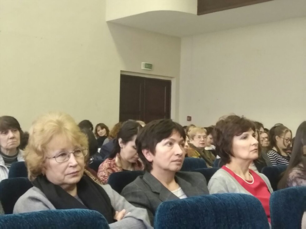 Итоговая научная конференция ППС Высшей школы иностранных языков и перевода Итоговая научная конференция ППС Высшей школы иностранных языков и перевода